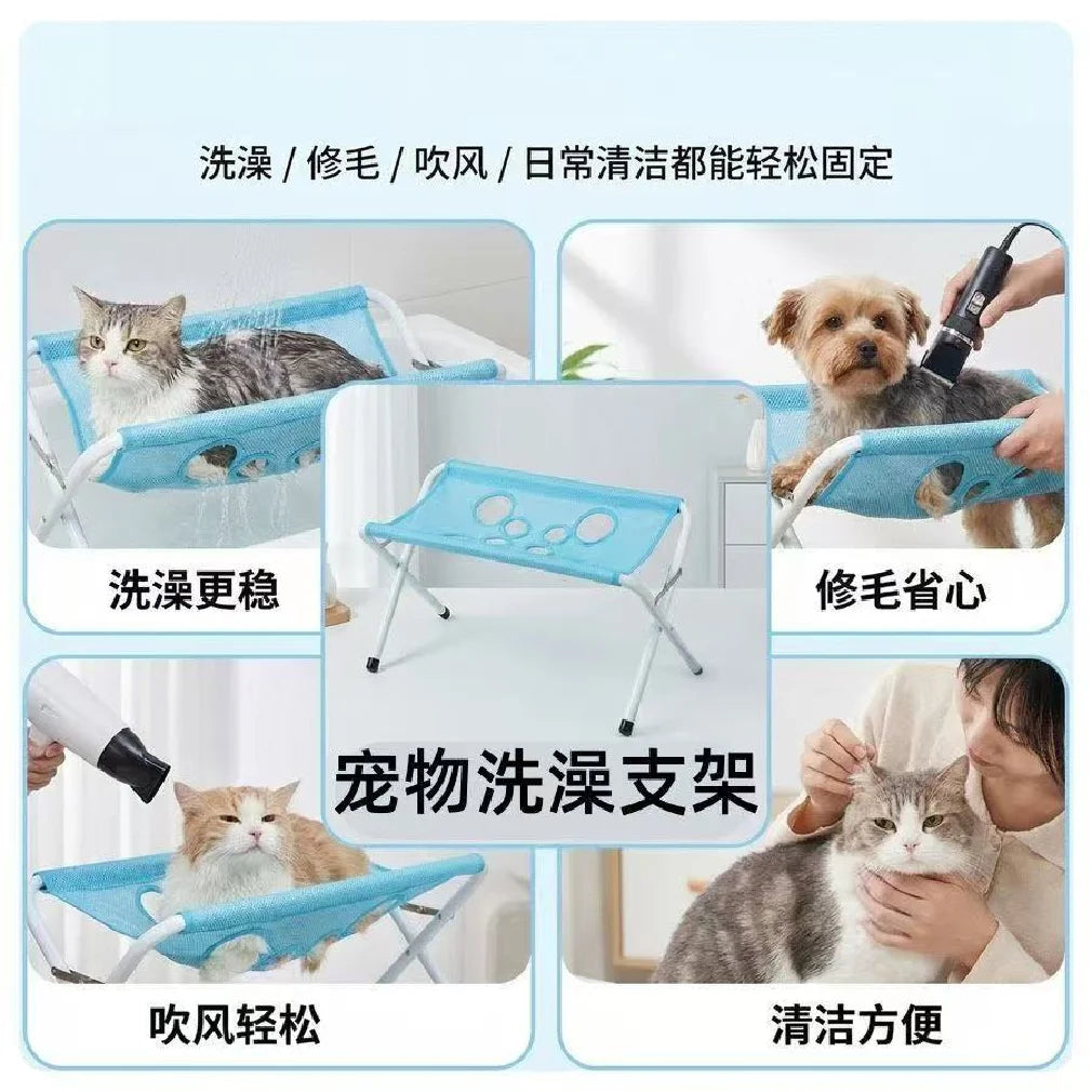 A pet grooming support stand shown in a collage with four usage scenes: a cat in a bathtub, a dog being shaved, a cat being dried with a hair dryer, and a person holding a cat while using the stand. Chinese text appears around the images describing benefits for bathing, grooming, drying, and cleaning.