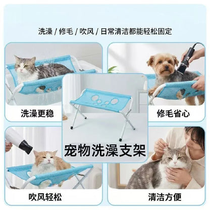 A pet grooming support stand shown in a collage with four usage scenes: a cat in a bathtub, a dog being shaved, a cat being dried with a hair dryer, and a person holding a cat while using the stand. Chinese text appears around the images describing benefits for bathing, grooming, drying, and cleaning.